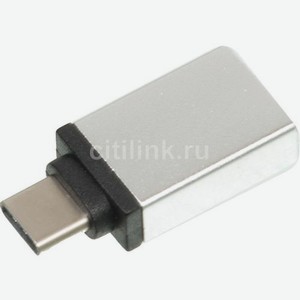 Переходник Redline USB Type-C (m) - USB (f), 2A, серебристый [ут000012622]