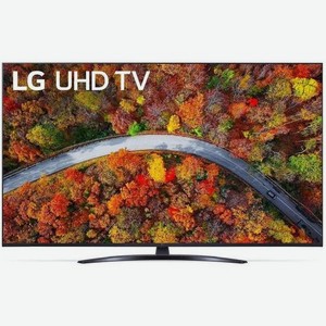 50  Телевизор LG 50UP81006LA, 4K Ultra HD, синяя сажа, СМАРТ ТВ, WebOS