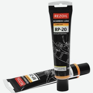 Смазка REZOIL RP-20 универсальная, противокоррозийная, 0.1кг [03.008.00013]
