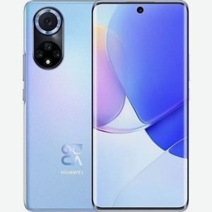 Смартфон Huawei nova 9 8/128Gb, NAM-LX9, звездно-голубой