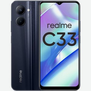 Смартфон REALME C33 4/64Gb, черный