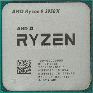 Процессор AMD Ryzen 9 3950X, SocketAM4, OEM [100-000000051]