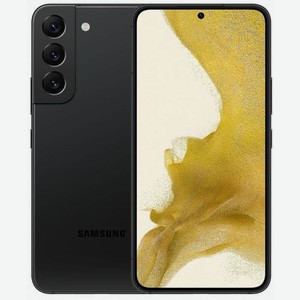 Смартфон Samsung Galaxy S22 5G 8/128Gb, SM-S901E, черный фантом