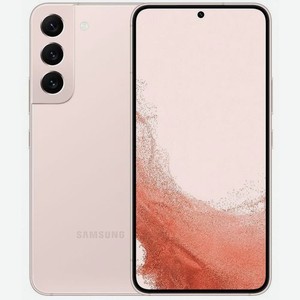 Смартфон Samsung Galaxy S22 5G 8/128Gb, SM-S901E, розовое золото