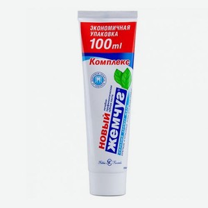 Зубная паста Новый Жемчуг с сильным ароматом мяты, 125мл