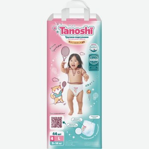 Трусики-подгузники Tanoshi для детей L 9-14кг, 44шт
