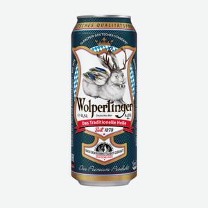 Пиво Wolpertinger das Traditionelle Helle светлое, 0.5л
