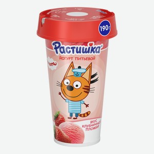 Йогурт питьевой детский Растишка со вкусом клубничного пломбира с 3 лет 2,8% БЗМЖ 190 мл