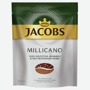 Кофе растворимый Jacobs Millicano c добавлением кофе натурального жареного молотого, 200 г