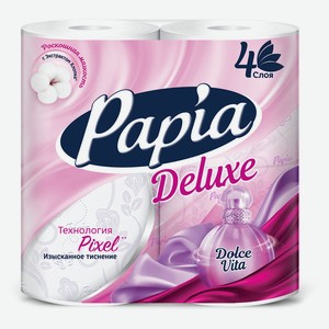 Туалетная бумага Papia Dolce Vita 4 слоя, 4 рулона