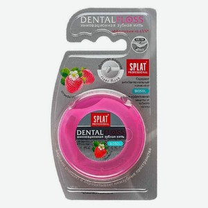 Объемная зубная нить Splat Professional DentalFloss с ароматом клубники, 30 г