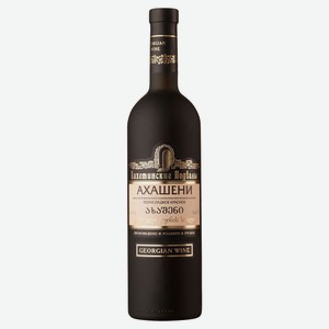 Вино «Кахетинские Подвалы» Ахашени красное полусладкое Грузия, 0,75 л