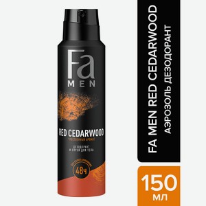 Дезодорант спрей мужской Fa Red Cedarwood 150мл