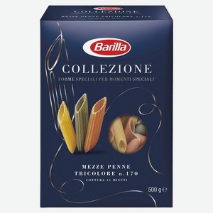 Макароны Barilla Mezze Penne Tricolore 500г