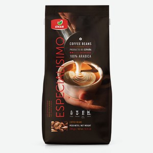 Кофе ОКЕЙ Especialisimo 100% Арабика в зернах 250г
