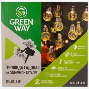 Гирлянда Green Way садовая Лампочки 10 led теплый свет на солнечной батарее