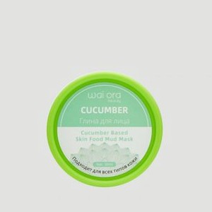 Глина для лица WAI ORA Cucumber Based Skin Food Mud Mask 50 мл