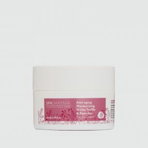 Антивозрастной увлажняющий крем для лица SPADARYNIA Anti-aging Moisturising White Truffle & Peptides Facial Cream 50 мл