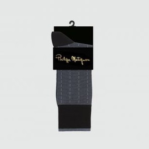 Носки мужские PHILIPPE MATIGNON Enigma Jeans 45-47 размер
