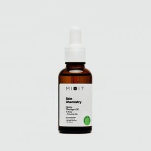 Регенерирующая олео-сыворотка с маслами конопли и шиповника MIXIT Skin Chemistry 30 мл