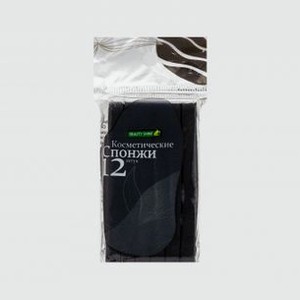 Спонж для умывания косметический чёрный 12 шт BEAUTY SHINE Sponge For Washing Cosmetic Black 12 шт