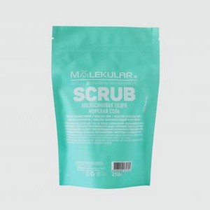 Скраб для тела MOLEKULAR Anti-cellulite Body Scrub Orange Peel 250 гр