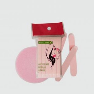 Спонж для умывания косметический розовый 12 шт BEAUTY SHINE Sponge For Washing Cosmetic Pink 12 шт
