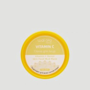 Глина для лица WAI ORA Vitamin C Based Skin Food Mud Mask 50 мл