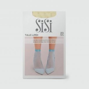 Носки женские SISI Tulle Lurex, Avorio O/S размер