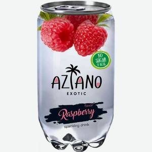Напиток Aziano со вкусом Малины, 0,35 л