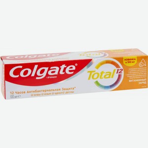 Зубная паста Colgate Total 12 Витаминный заряд, 100 мл
