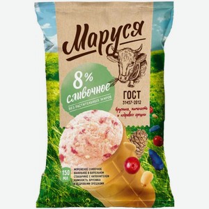 Мороженое сливочное Маруся Брусника, жимолость и кедровые орешки 8%, 80 г