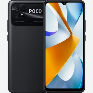 Смартфон Xiaomi Poco C40 4/64Gb, черный