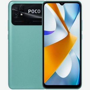 Смартфон Xiaomi Poco C40 3/32Gb, зеленый