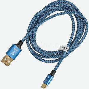 Кабель HAMA 00178289, micro USB (m) - USB (m), 1.5м, в оплетке, синий