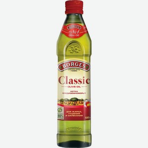 Масло оливковое ЧТМ fantasy brands Classic 100% ст., Испания, 0,5 л