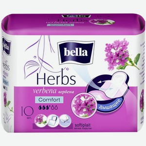 Прокладки BELLA Herbs verbena komfort softiplait, Россия, 10 шт