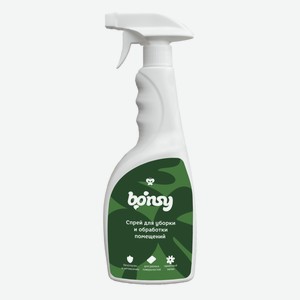 Bonsy спрей-дезинфектор для уборки и обработки помещений (750 мл)