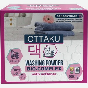 Стиральный порошок Ottaku концентрированный универсальный Bio-Complex с кондиционером, 0,9 кг