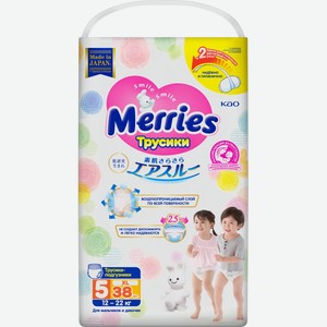Подгузники-трусики MERRIES XL 12-22кг, Япония, 38 шт