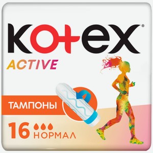 Тампоны Kotex Active Normal, 16шт Чехия