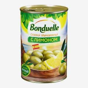 Оливки Bonduelle с лимоном, 314мл Испания