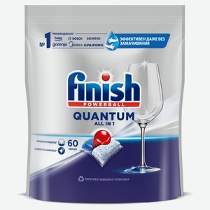 Капсулы для посудомоечной машины Finish Quantum, 60 шт