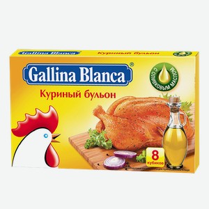 Бульон куриный GALLINA BLANCA®, 80г