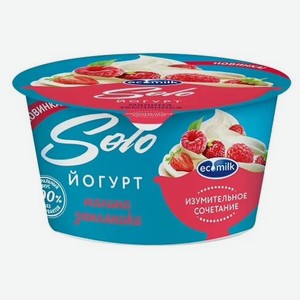 Ecomilk.Solo йогурт Solo малина и земляника 4.2%, 130 г