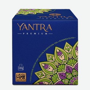 Чай зеленый Yantra Premium GP1 листовой 100г