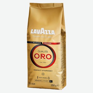 Кофе зерновой Lavazza Oro 250г