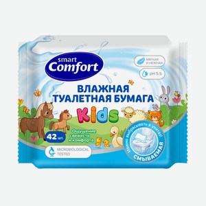 Детская туалетная бумага влажная Comfort smart KIDS с ром.42 шт.