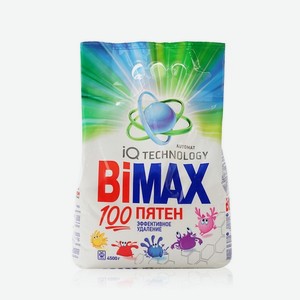 Порошок для стирки белья Bimax 100 пятен 4,5кг