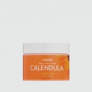 Крем для лица с экстрактом календулы LAN SKIN Calendula Natural Herb Cream 50 мл